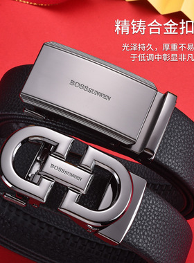 BOSSSUNWEN双扣头礼盒高品质男士皮带真皮自动扣裤腰带送男友老公
