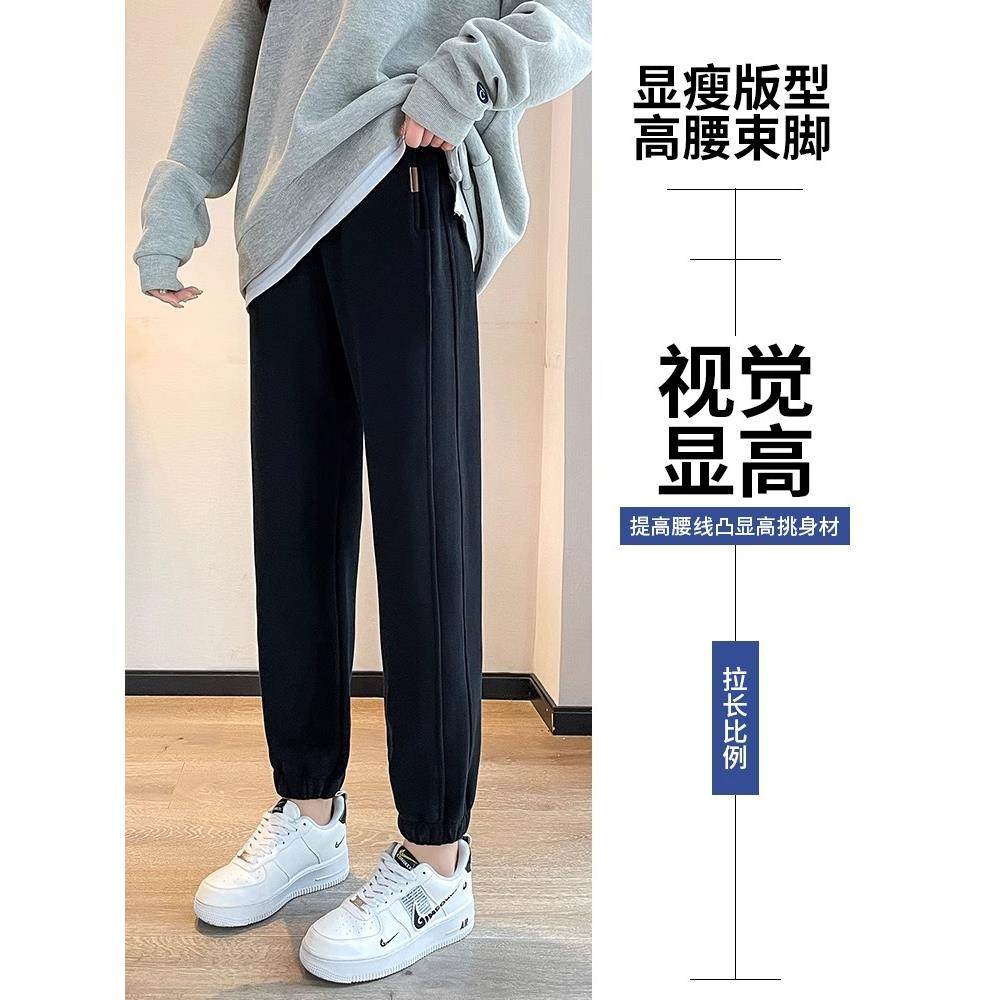 广州十三行爆款女装高端欧货小脚运动裤束脚美式休闲哈伦卫裤纯色,淘宝优惠券,粉丝福利购,淘宝优惠卷