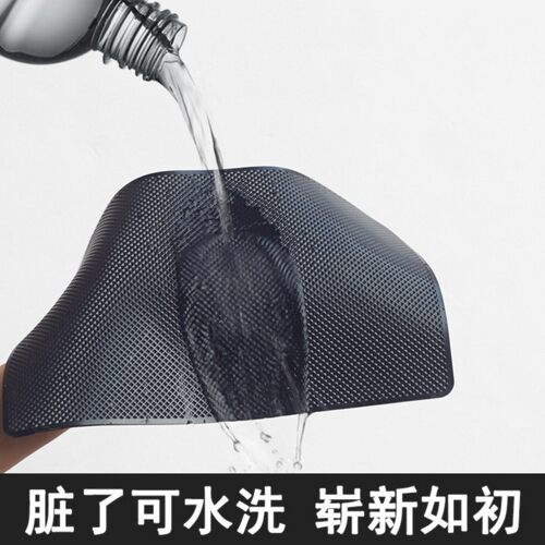 汽车防滑垫车用仪表台耐高温摆件防滑贴车内中控台车载手机置物垫 - 图3
