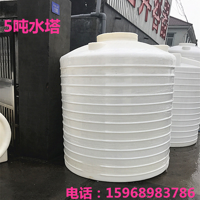 2吨白色平底塑料圆柱形立式水箱水塔卧式运输储罐 - 图3