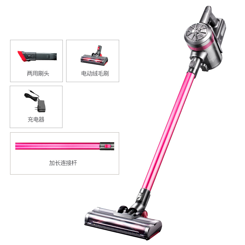 Wireless Vacuum Cleaner Cordless Handheld Home Aspirator吸塵-图0