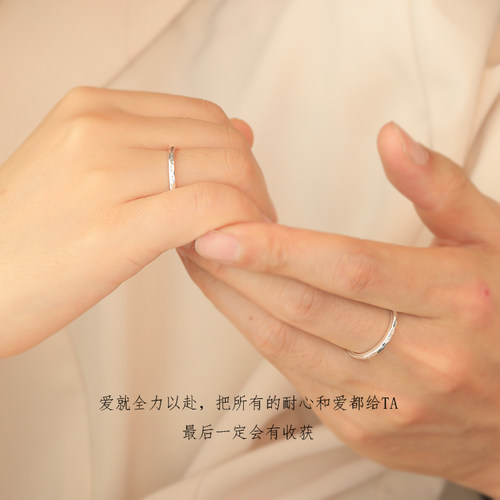 锤纹 999纯银戒指情侣一对活口简约可调节细对戒原创小众设计礼物 - 图2