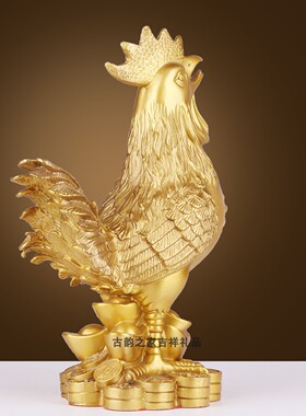 铜公鸡摆件纯铜福鸡安宅工艺品家居装饰品办公室桌面生肖金鸡摆设