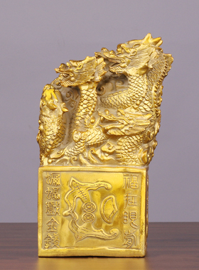 黄铜招财镇宅中式客厅书房