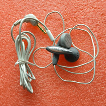 Original Overwhelming Edition Creative innovative headphones MP3 MP4 flat end earplugs stock Nine new