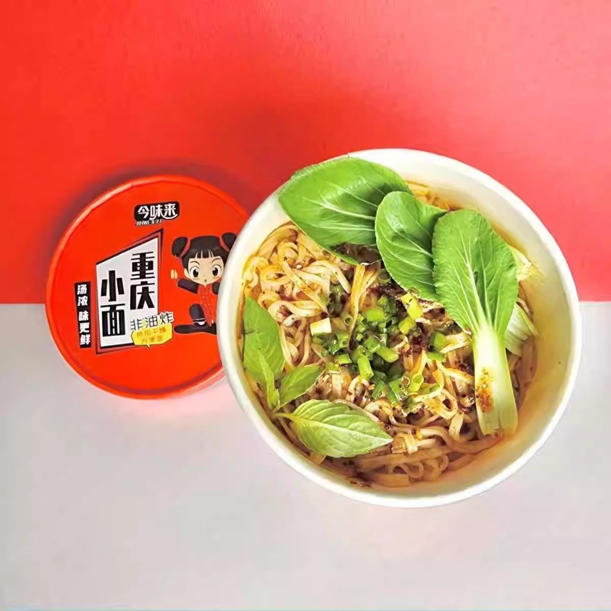 清真重庆小面私房牛肉面桶装方便面非油炸宿舍夜宵回族冲泡速食,淘宝优惠券,粉丝福利购,淘宝优惠卷