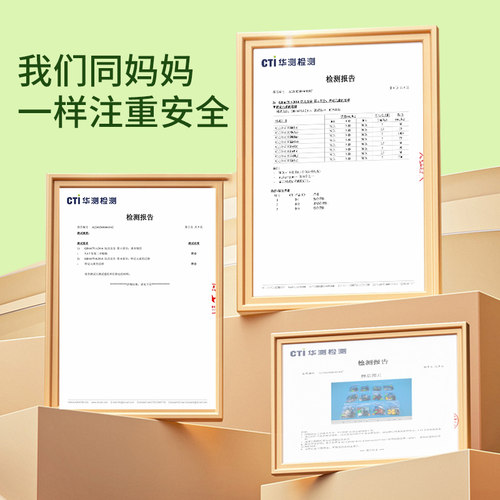 儿童科学实验套装小学生科技制作手工diy材料玩学霸教具六一礼物 - 图3