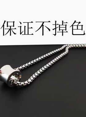 钛钢项链潮男士蛇骨链毛衣链颈链