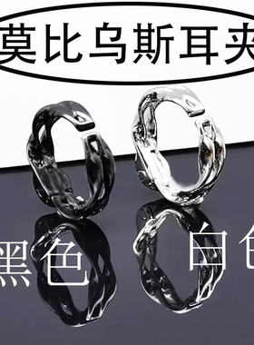 无痛耳夹无耳洞女酷无孔无洞男士