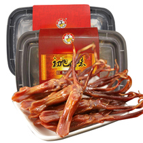 (Live Recommendation) First Xu now does a cooked duck tongue 168gX2 box warm state specialty sauce duck tongue