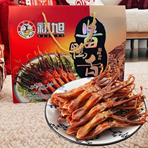 Year Goods Gift Box Warm State Early Xu Sauce Fragrant Duck Tongue Original Taste 960g Lilly Box Snack Big Gift Bag