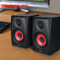 Takstar to win MT5 desktop sound studio music choreographic production recording studio active listening speaker