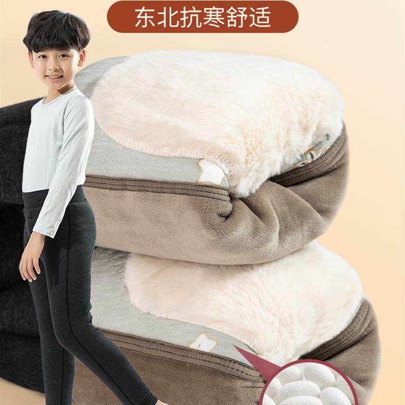 儿童保暖裤男童加绒加厚冬季东北抗寒超厚内穿打底裤中大童棉毛裤,淘宝优惠券,粉丝福利购,淘宝优惠卷