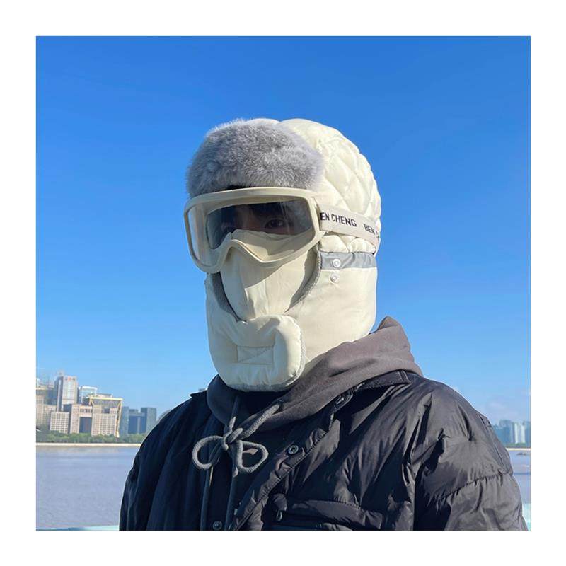 帽子男士冬季骑行帽户外护耳防风雷锋帽保暖面罩防寒加绒加厚棉帽,淘宝优惠券,粉丝福利购,淘宝优惠卷