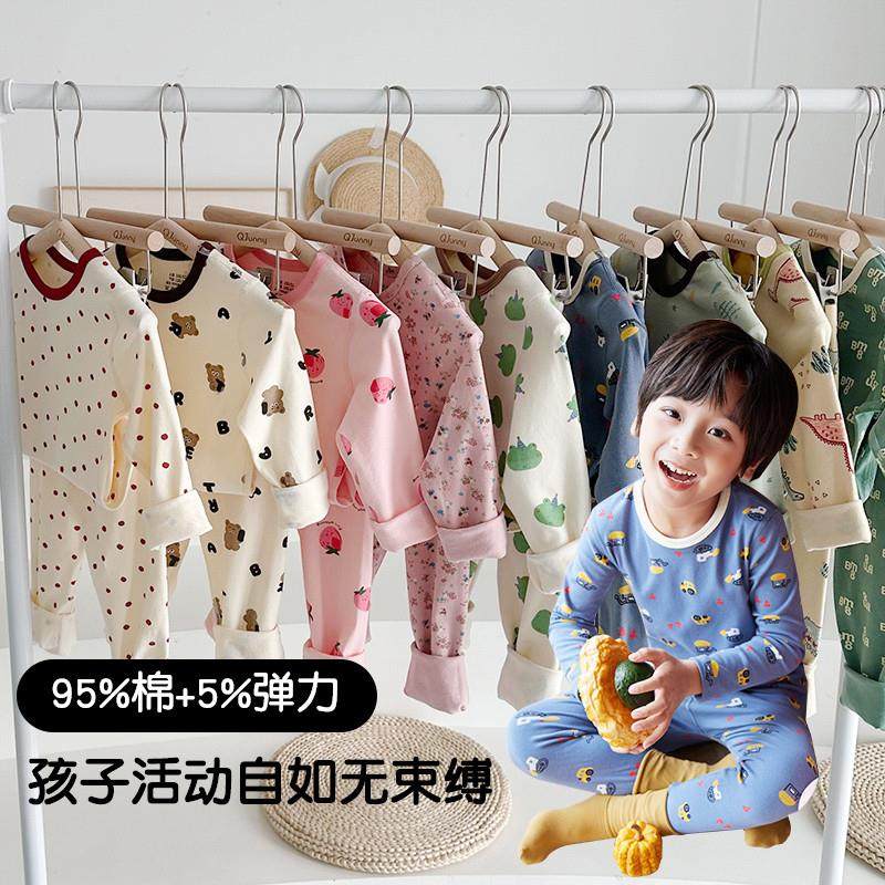 男童秋衣秋裤儿童内衣套装纯棉中大童A类宝宝棉毛衫秋冬款家居服,淘宝优惠券,粉丝福利购,淘宝优惠卷