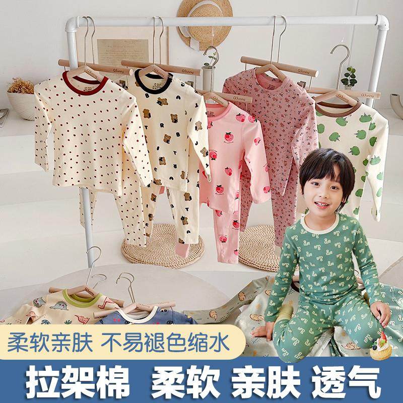 男童秋衣秋裤儿童内衣套装纯棉中大童A类宝宝棉毛衫秋冬款家居服,淘宝优惠券,粉丝福利购,淘宝优惠卷