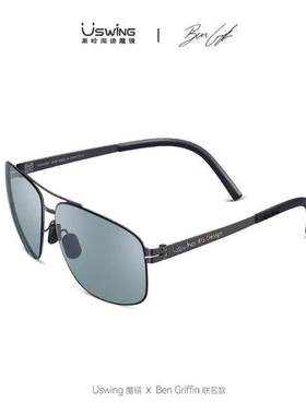 Uswing联名高尔夫偏光墨镜