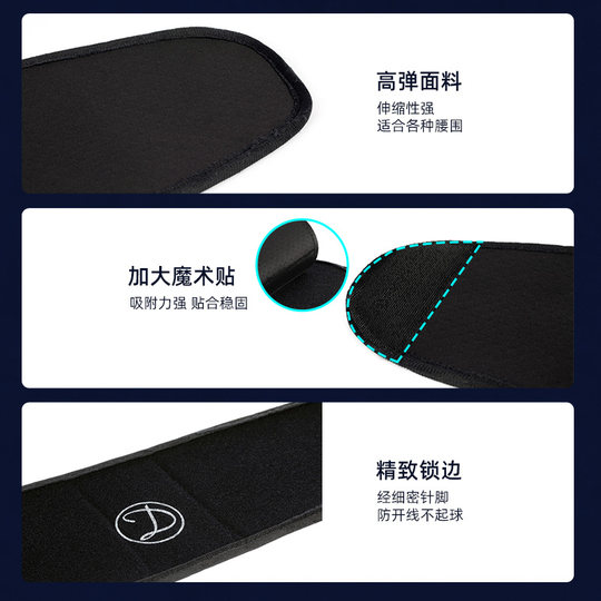 Запатентованное новое тренировочное устройство для качания с возможностью поворота талии и высокой растяжимостью.