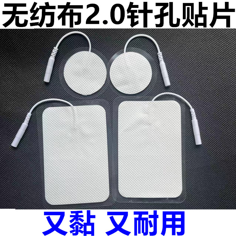 图2