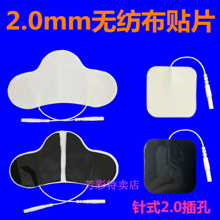 图2
