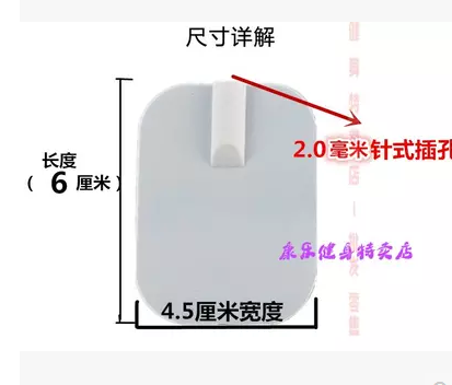 图2