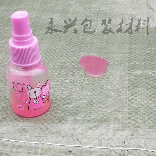 覆膜编织袋绿色防水蛇皮袋快递编织袋搬家袋100x120包邮批发定做 - 图1