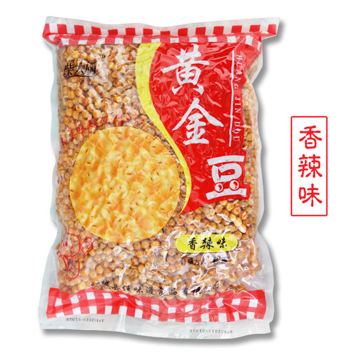 【净重】商用黄金豆油炸豌豆散装零食下酒菜黄豆类豆子炒装整箱 - 图2