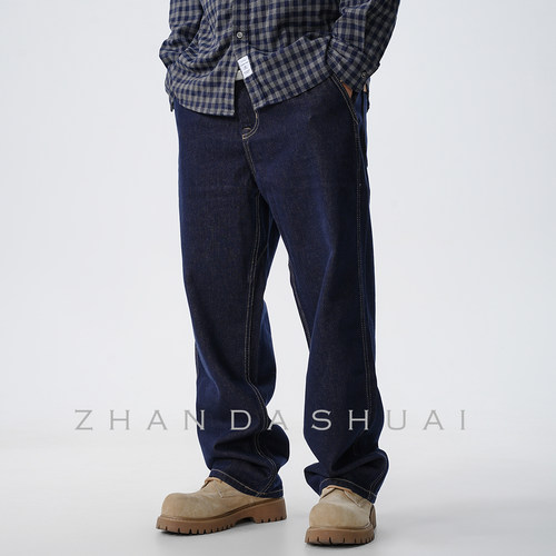 占大帅 春秋季美式复古重磅原色牛仔裤男直筒宽松百搭阔腿长裤子 - 图2