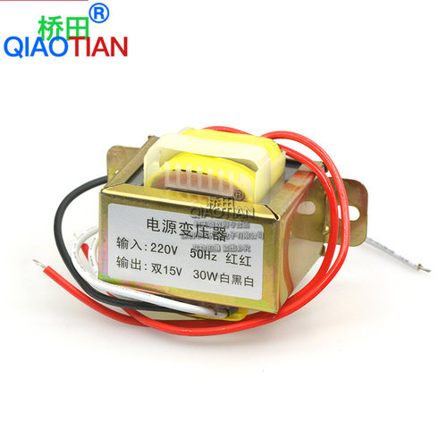 可定做 30W 双15V 电源变压器 输入：220V 50Hz / 输出：双15V - 图2