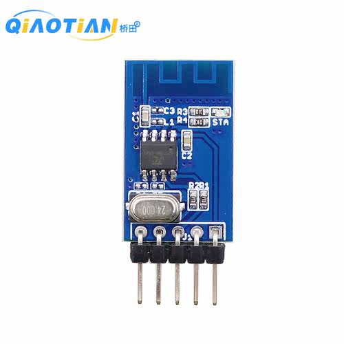 KT6368A蓝牙透传模块支持蓝牙5.1BLE/2.1SPP串口透传数据通讯模块 - 图2