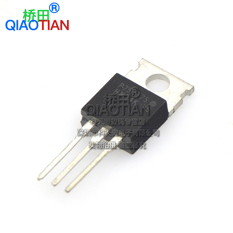 Reland Sun 10 Transistor STP75NF75 MOSFET - TO-220, 75NF75, 75A, 75V - Per Elettronica E Riparazioni