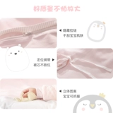 Одеяло для детского сада, хлопковый комплект для сна, детское покрывало, пододеяльник, 3 предмета, постельные принадлежности