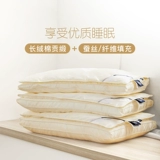 Детская мягкая подушка для школьников, 3 лет