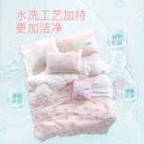 Хлопковый мультяшный комплект, хлопковое покрывало для школьников, пододеяльник, 4 предмета, 3 предмета