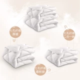 Mengjie Baby осень и зима одним и двойным сезоном тепло и согревается основным студенческим общежитием.