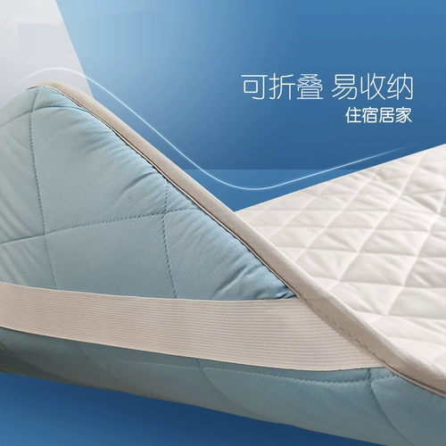 Детский нескользящий складной матрас для школьников, увеличенная толщина