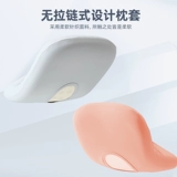 【Заплатить 8 часов вечера. 5-го, купите больше сначала】 Сделайте другу космическую метеоритную подушку класса память класса а и воздухопроницаемая подушка