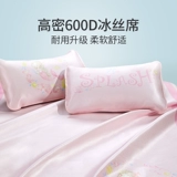 Детский шелковый охлаждающий коврик, комплект, можно стирать, 3 предмета