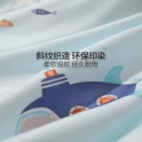 Мультяшный детский хлопковый комплект, хлопковая простыня для мальчиков, покрывало, пододеяльник, 4 предмета, 3 предмета