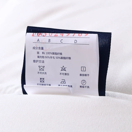 [Pre -Sale] Dream Jie Baby Импортная шерсть утолщена студентами и овцами для детей для взрослых