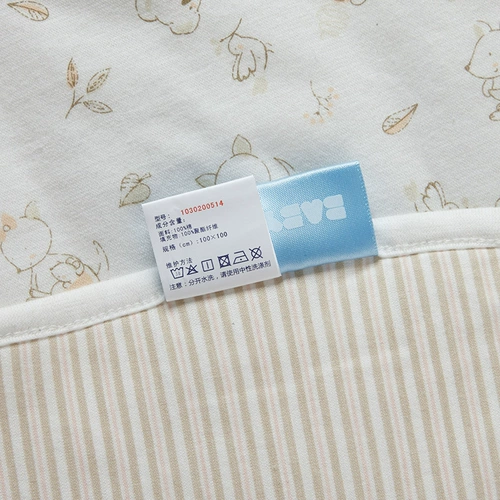 Хлопковое покрывало, детский комплект, простыня для детского сада, пододеяльник, 3 предмета