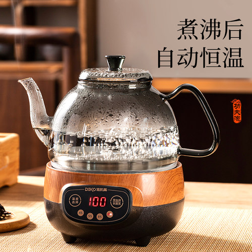 功夫茶玻璃烧水壶自动上水泡茶专用电热养生底部吸水小型电茶壶新 - 图2