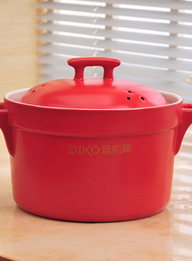 DIKO电砂锅原厂配件煲汤砂锅