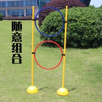 Football Basketball Training Equipment Drones Flying Track Barrier Prop Racing special circles Circle Rod columns