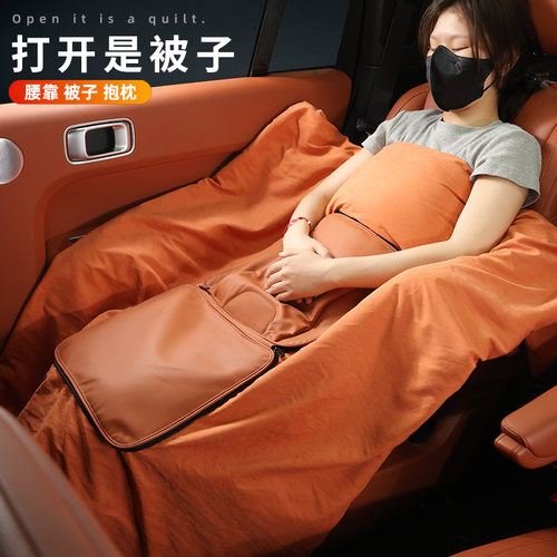 适用理想奔驰宝马新款多功能车载腰靠后排高级汽车抱枕被睡觉被子 - 图3