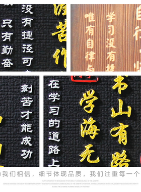 励志摆件装饰品办公室摆件