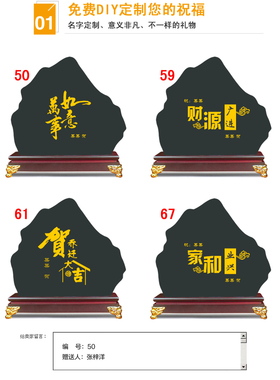 清艺源活性炭海纳百川摆件