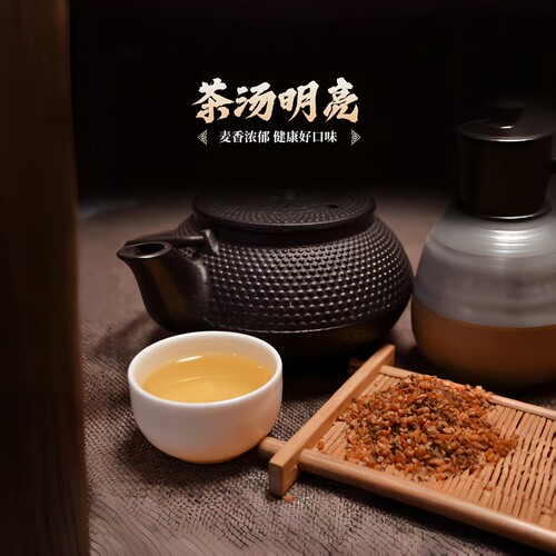 黑苦荞茶凝香型全胚苦荞颗粒饱满大凉山罐装茶500g - 图2