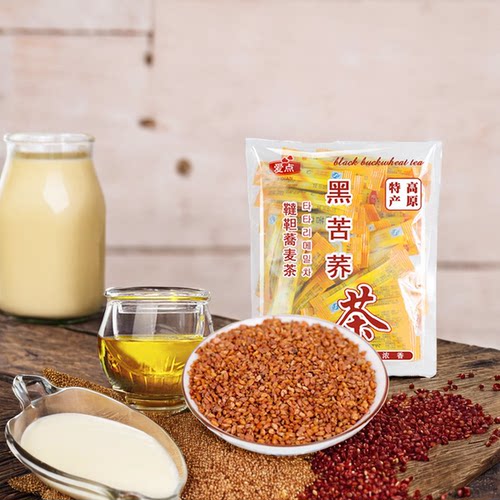 黑苦荞茶浓香袋100%苦荞麦全胚颗粒大凉山小包装独立苦荞茶 - 图0