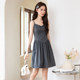 Qisu large size two-piece dress summer new short suspender skirt slim and fat girl knitted air conditioning shirt